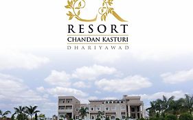 Chandan Kasturi Resort