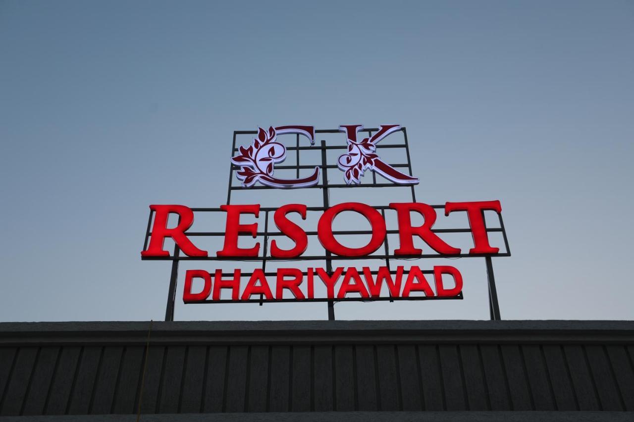 Chandan Kasturi Resort Dariawad Exterior photo
